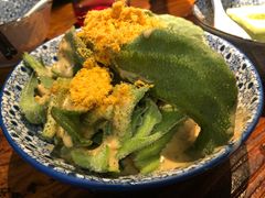 爽口冰草-有才叔北京时间涮肉(紫薇尚层店)