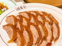 -北京全聚德(王府井店)