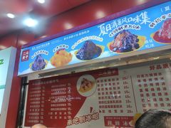 -二斗栗子(黄河道店)
