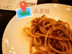 加拿大肉酱面-COMMUNE幻师(渔人码头店)