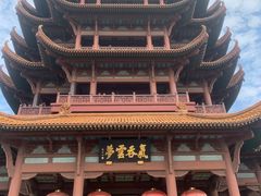 -黄鹤楼公园(黄鹤楼)