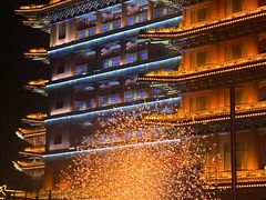 -大明幻境第一城