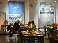 -at cafe 意大利餐厅(集美店)