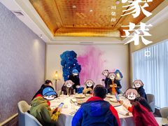 -许家菜(望江店)