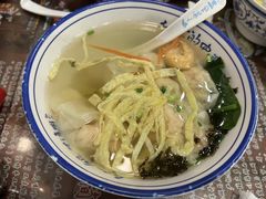 -长人馄饨铺(解放街店)