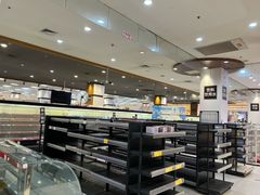 -鑫嘉汇购物中心