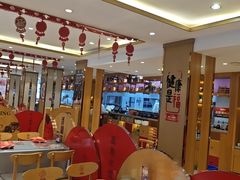 -添福来墨鱼饺子 · 海鲜东北菜(大连星海·黄浦路店)