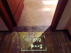-美豪酒店(深圳机场店)