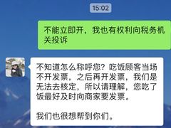 -湘聚缘.湖南菜(光明路店)