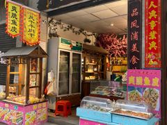 -黄埔古港
