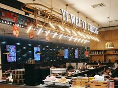-一味一诚烤鱼(昌平悦荟店)