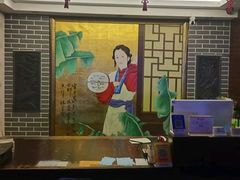 -若石足道SPA 连锁(丹东街店)