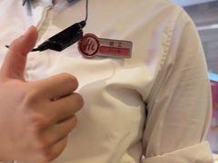 -海底捞火锅(八佰伴店)