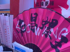 -老闵田螺馆·南昌特色小炒(梦时代店)