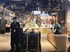 -盒马鲜生(皇庭广场店)