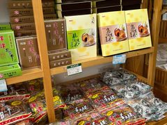 -稻香村(观前街店)