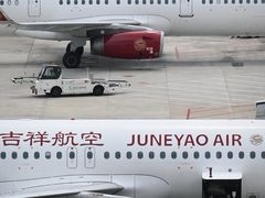 -南京禄口机场雅高铂尔曼大酒店