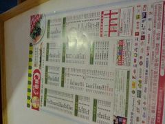 android_upload_pic-傣妹休闲时尚火锅(星力壹号店)