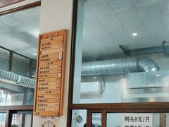 -余氏豆腐包老店(东直街店)