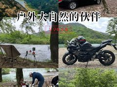 -大罗山风景区