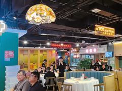 -老街鱼嘴巴(坡子街老店)