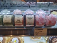 -多乐之日(华贸天地店)