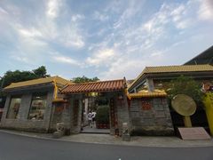 -周大娘牛乳(旧寨古村总店)