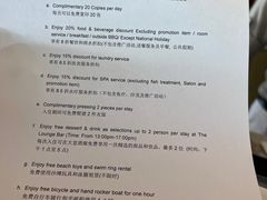 -三亚亚龙湾万豪度假酒店