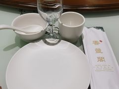 -香丰阁·烤鸭·川湘菜(昌平店)