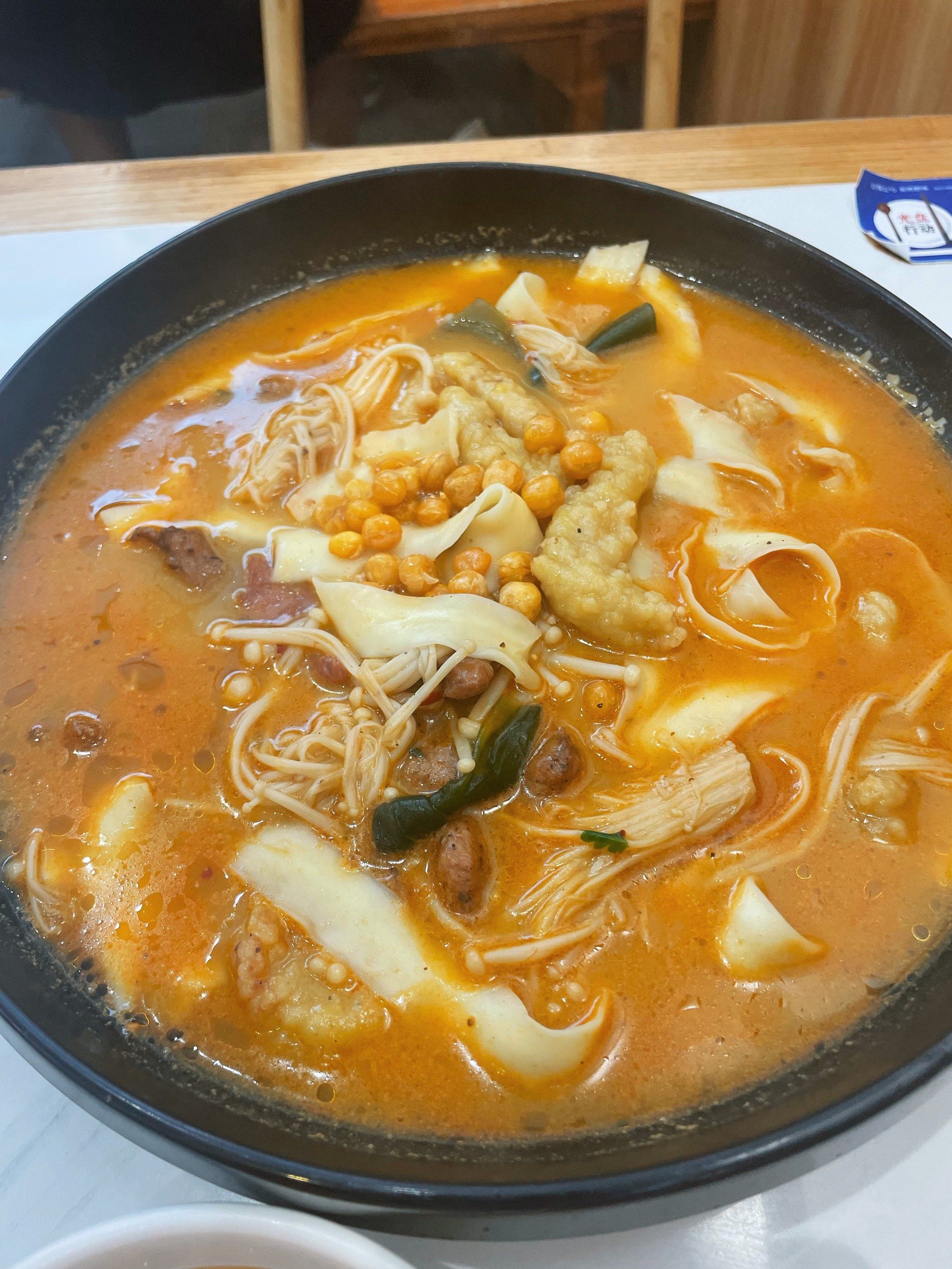 吉阿婆麻辣烫|一顿狂炫25!