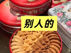 -珍妮曲奇聪明小熊(尖沙咀店)