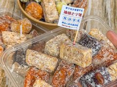 -普宁反沙番薯芋头