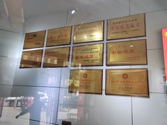 -姚记.周礼伤心凉粉(时代广场店)