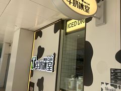 -香港蓮香樓(中環店)