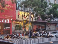 门面-马路边边麻辣烫联盟路店