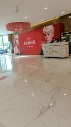 -深圳艺星医疗美容医院