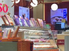 -GANSO元祖食品(白下店)