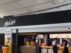 -麦当劳(深圳北站高铁店)