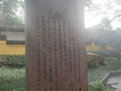 -桂林独秀峰王城景区