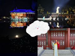 -华清宫景区