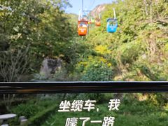 -丹东凤凰山景区