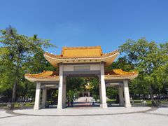 -煲煲掂风味煲仔饭餐厅(西区店)