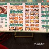 澄鹅喊你吃鹅肉啦，优惠套餐不容错过！