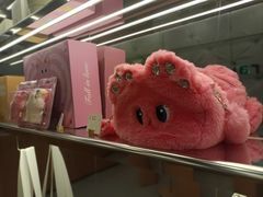 -代数学家algebraist(东吴龙湖天街店)