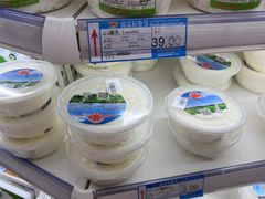 -彩贝乐超市