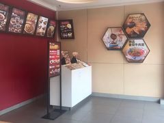 -永和大王(巨峰路店)