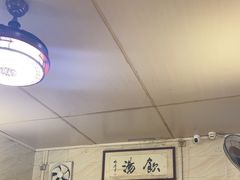 -信行丰炖品皇店(光孝路店)