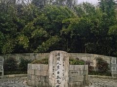 -采石矶景区