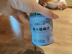 -周家二小姐的菜(西津渡店)