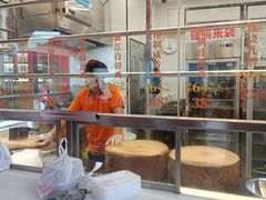-强鸽来袭·靓鸡(西塱店)